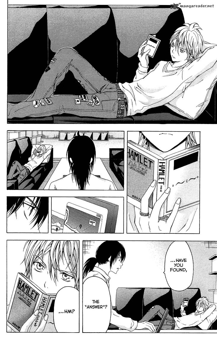 zetsuen_no_tempest_31_21