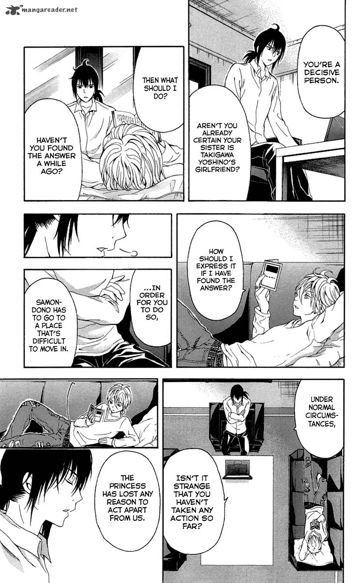 zetsuen_no_tempest_31_22