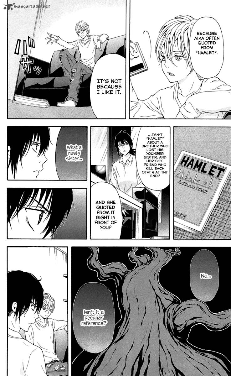 zetsuen_no_tempest_31_27