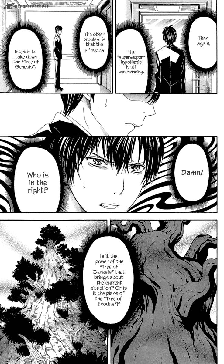 zetsuen_no_tempest_31_36