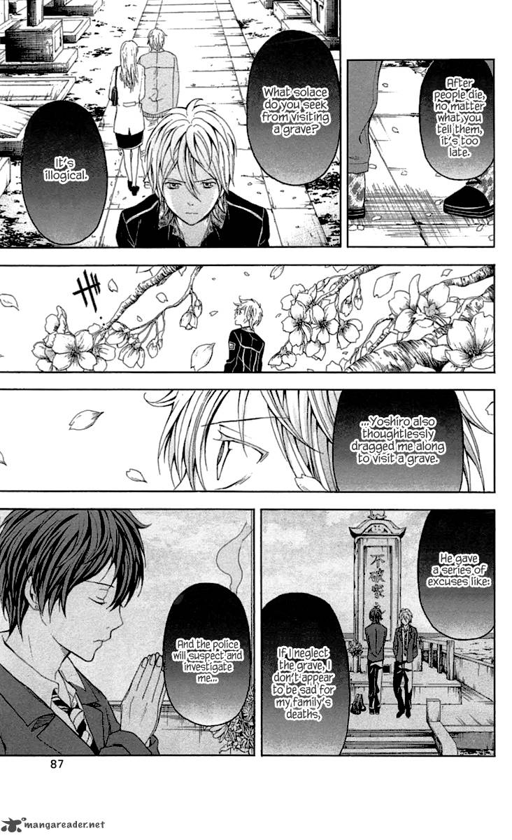 zetsuen_no_tempest_31_38