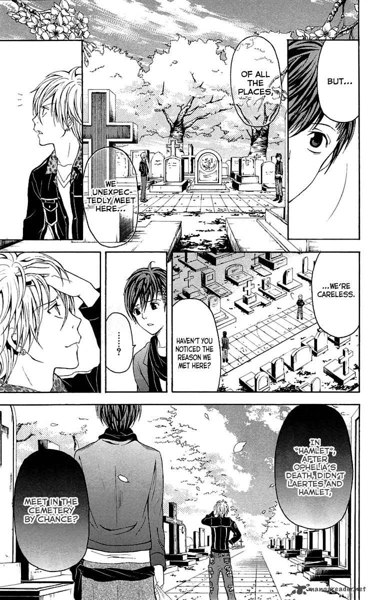 zetsuen_no_tempest_31_45