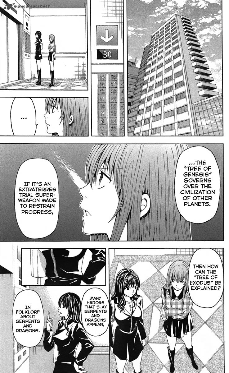 zetsuen_no_tempest_31_6