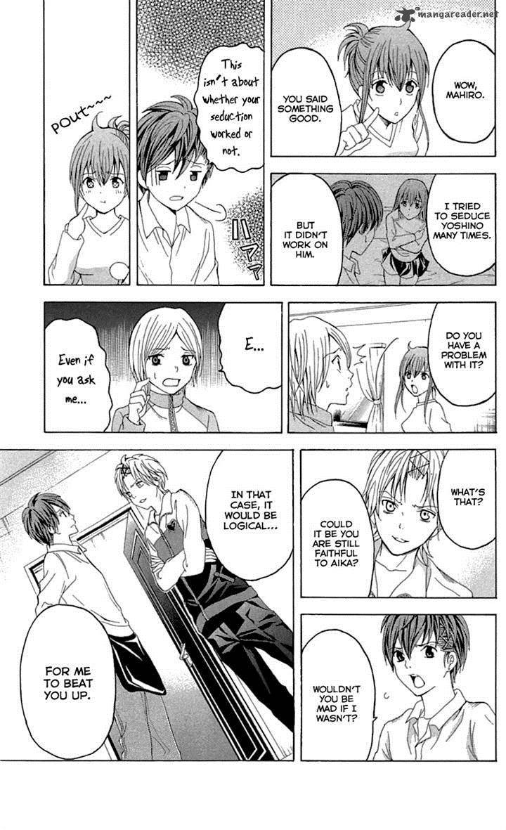zetsuen_no_tempest_33_12