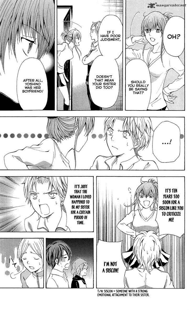 zetsuen_no_tempest_33_16