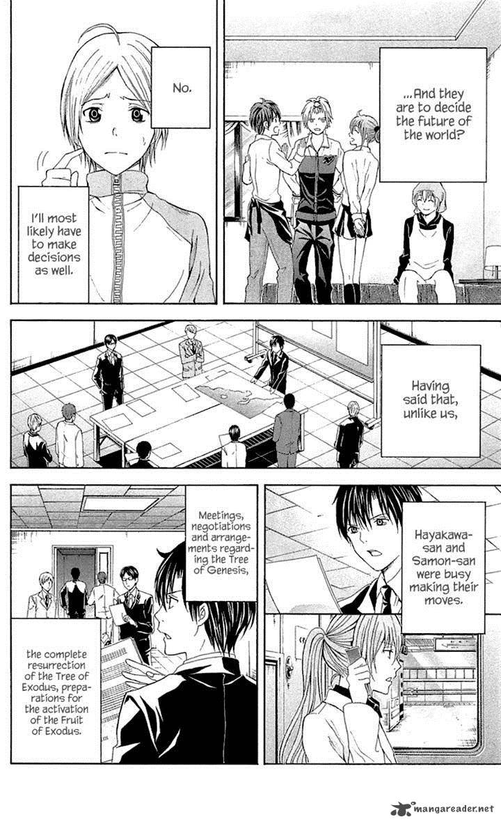 zetsuen_no_tempest_33_17