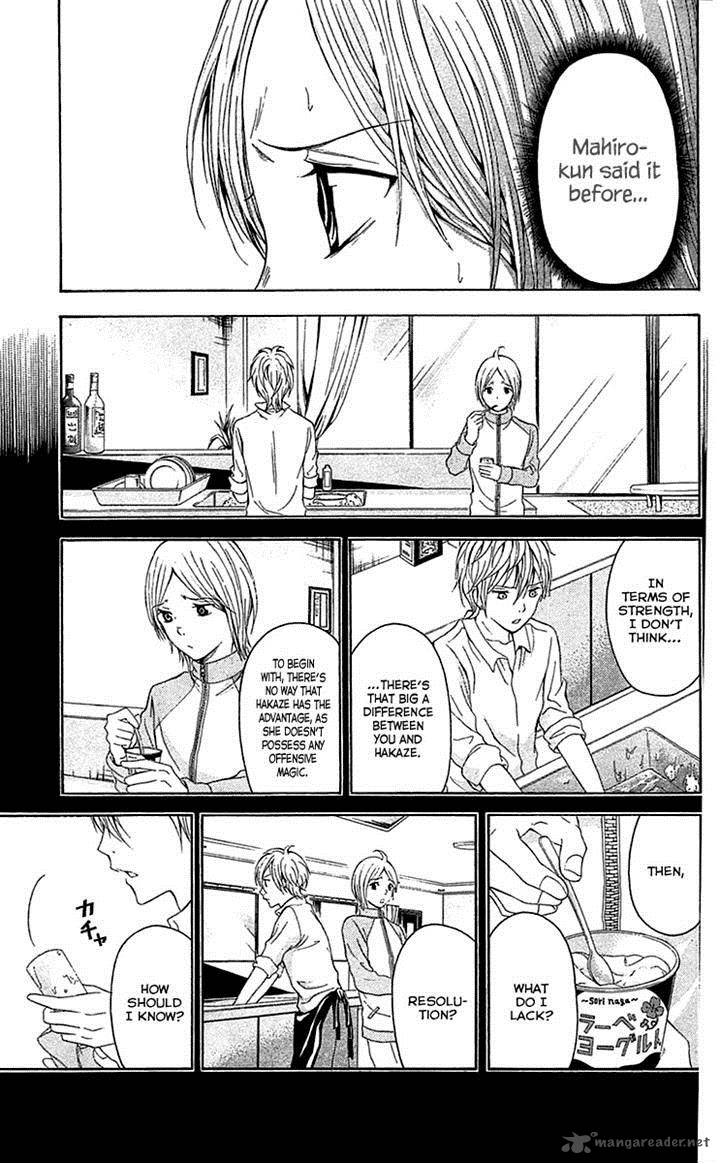 zetsuen_no_tempest_33_31