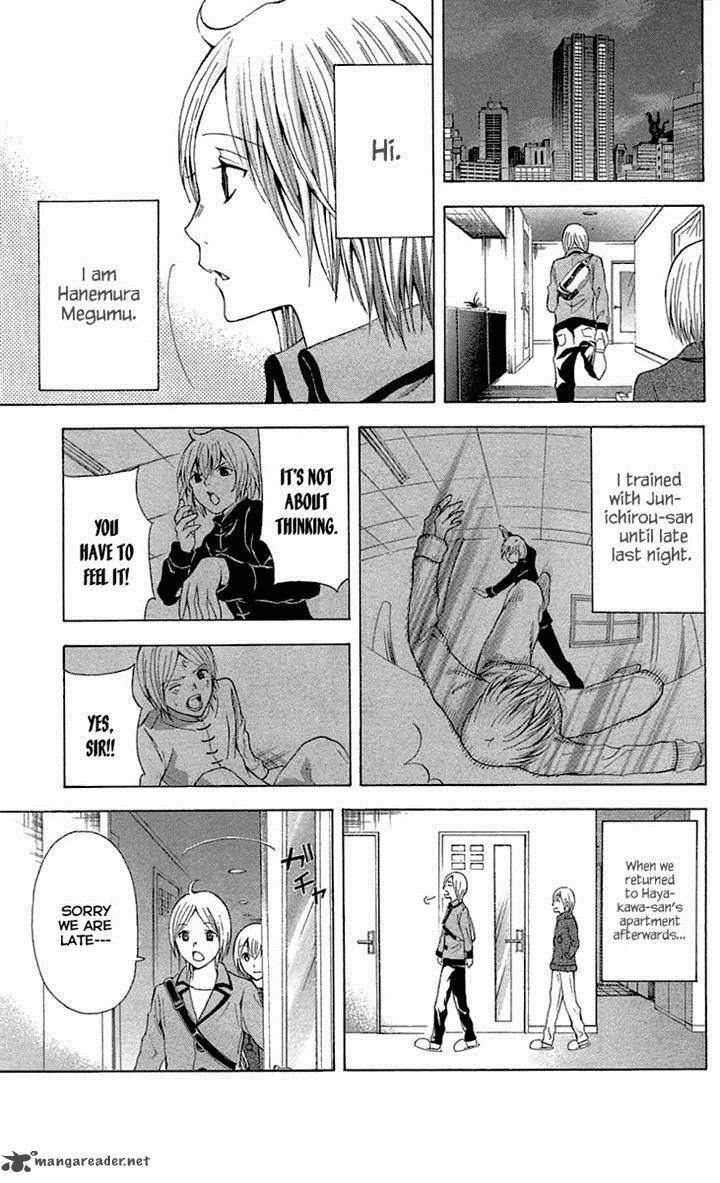 zetsuen_no_tempest_33_4