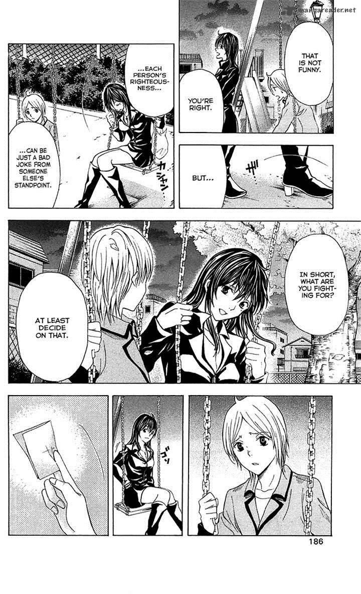 zetsuen_no_tempest_33_40