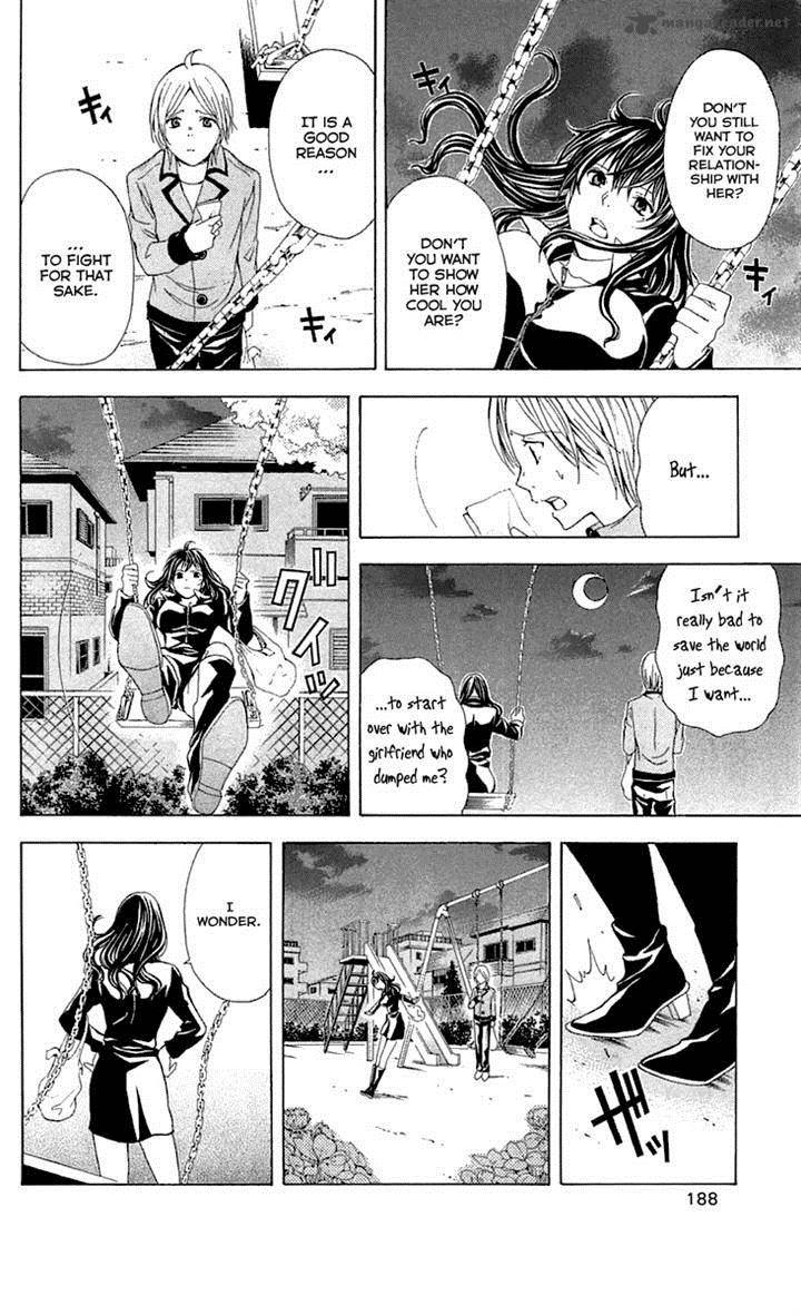 zetsuen_no_tempest_33_42