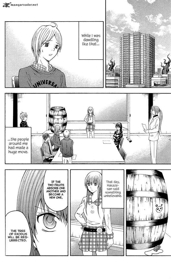 zetsuen_no_tempest_33_44