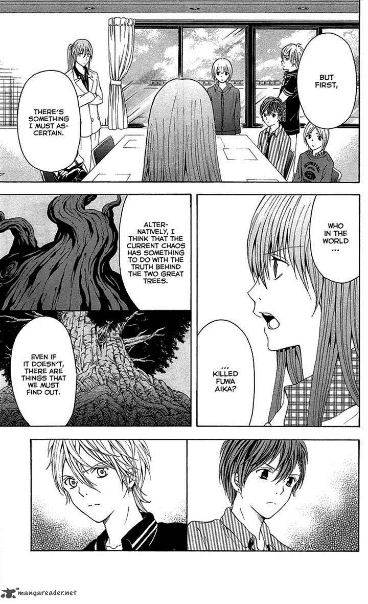 zetsuen_no_tempest_33_45