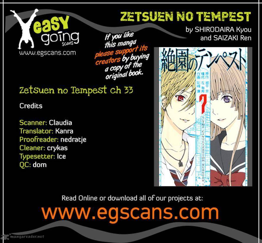zetsuen_no_tempest_33_50