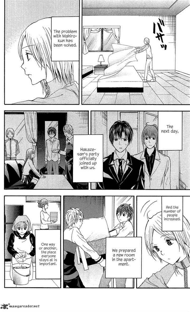 zetsuen_no_tempest_33_9