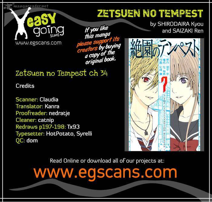 zetsuen_no_tempest_34_1