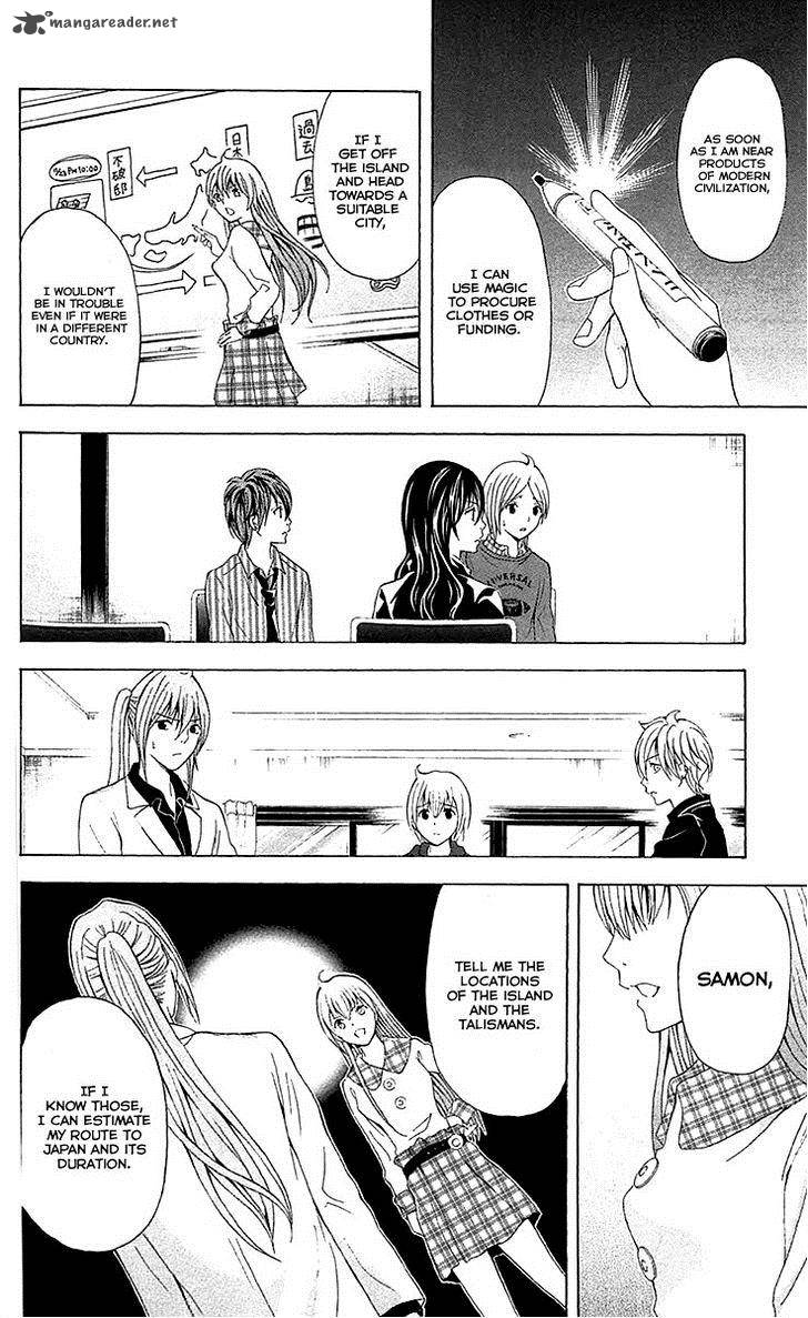 zetsuen_no_tempest_34_12