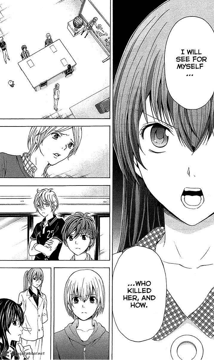zetsuen_no_tempest_34_15