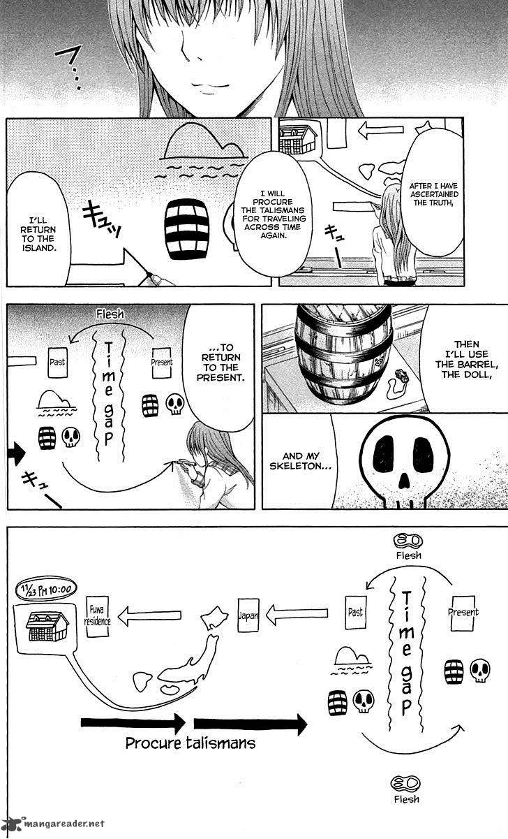 zetsuen_no_tempest_34_16