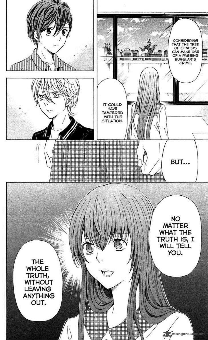 zetsuen_no_tempest_34_18