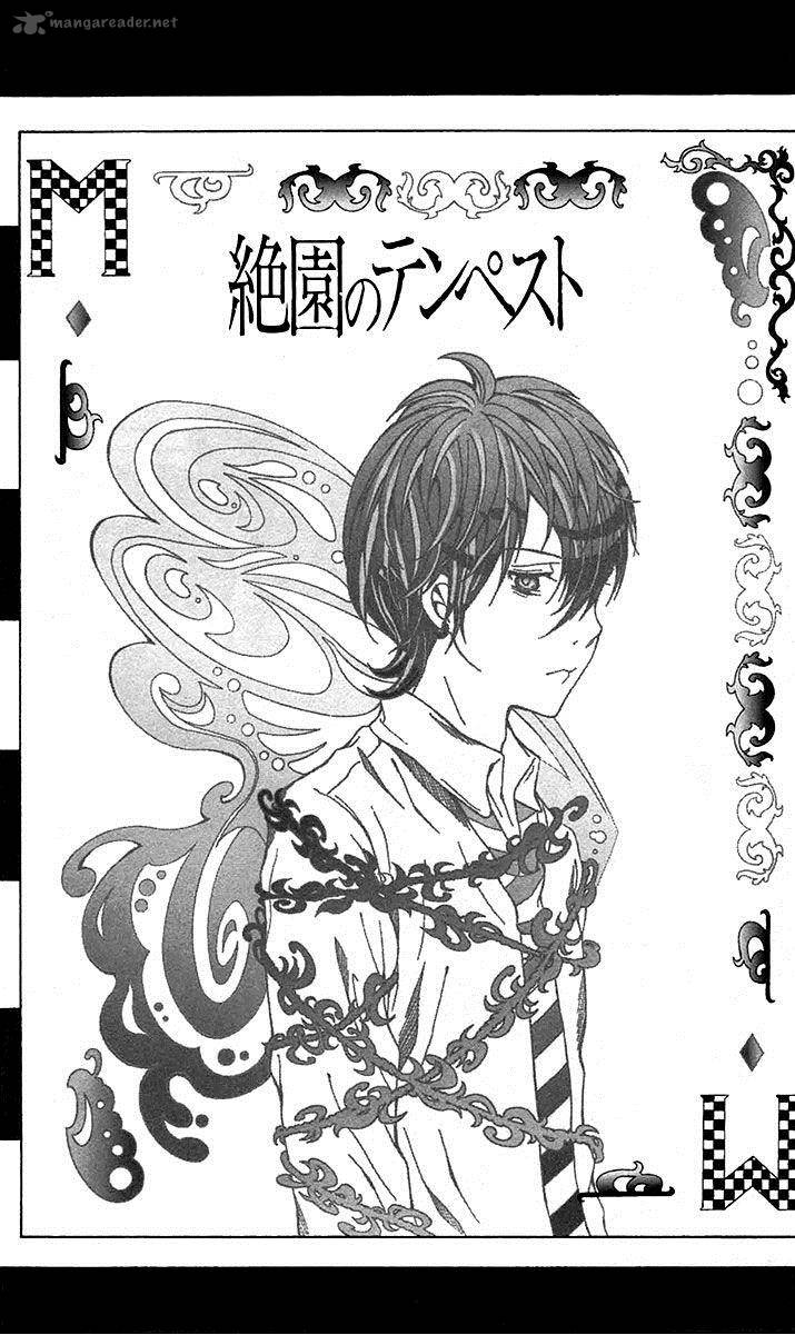 zetsuen_no_tempest_34_2