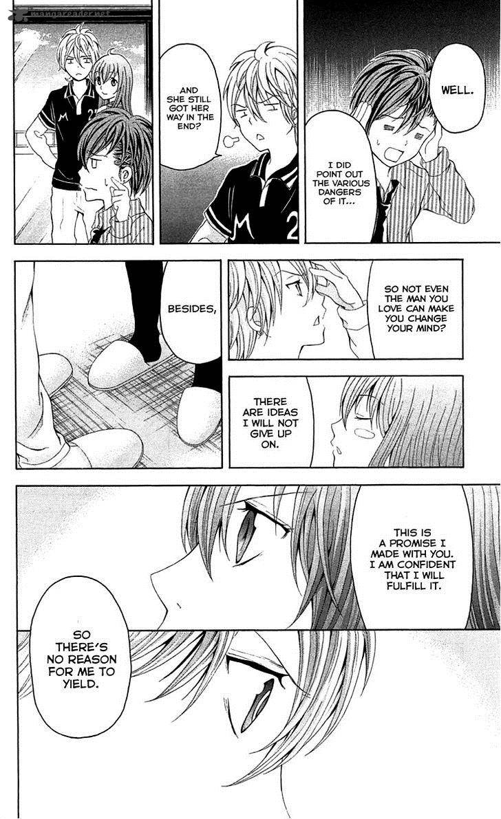 zetsuen_no_tempest_34_24