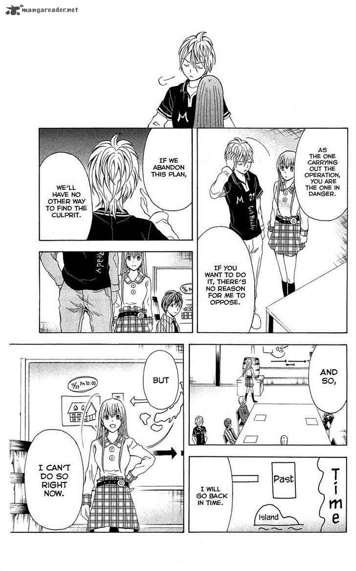 zetsuen_no_tempest_34_25