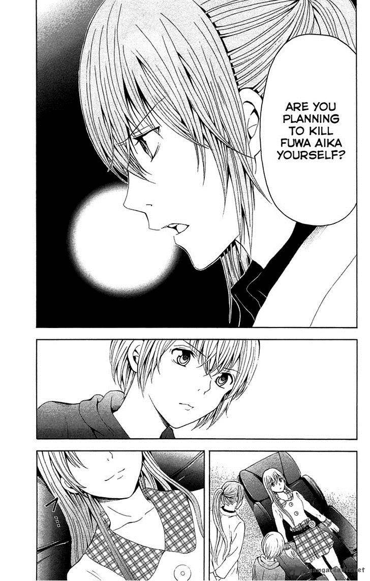 zetsuen_no_tempest_34_31