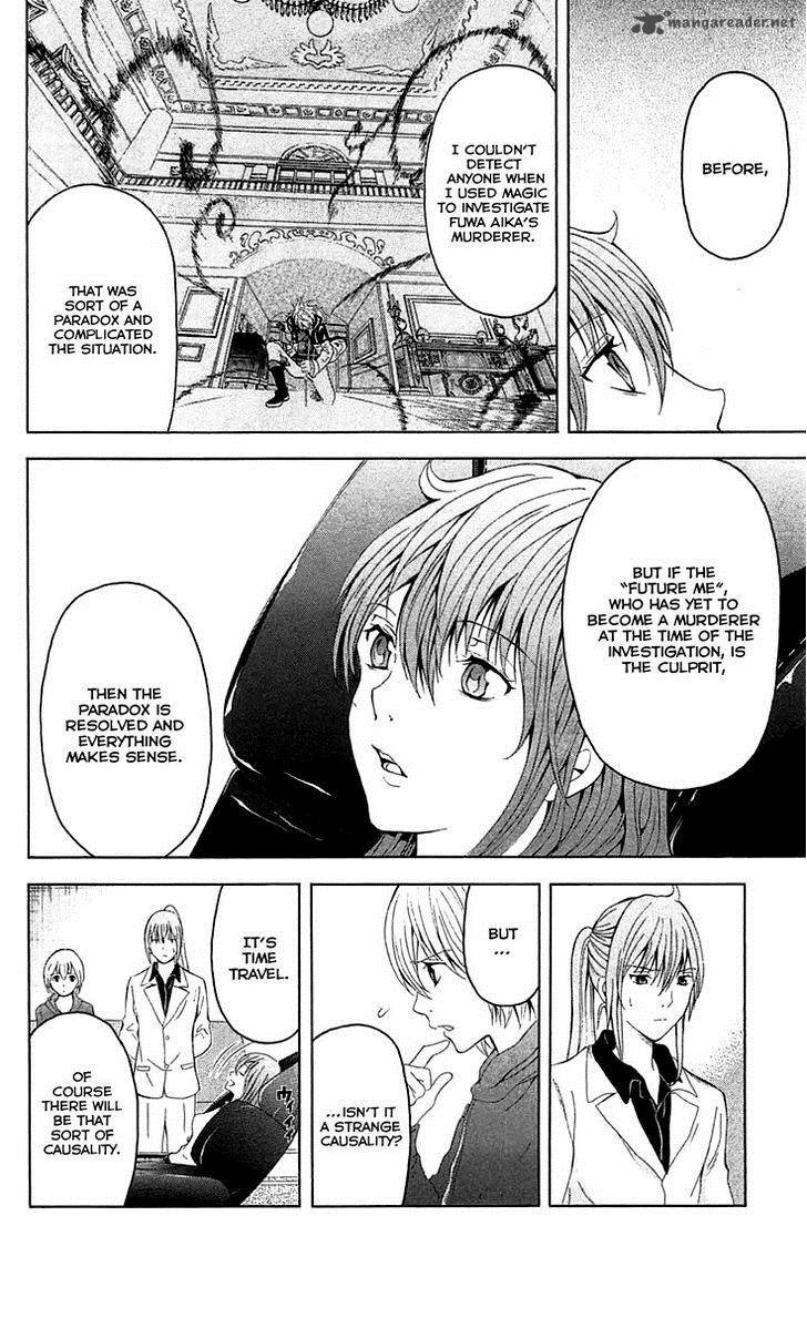 zetsuen_no_tempest_34_32