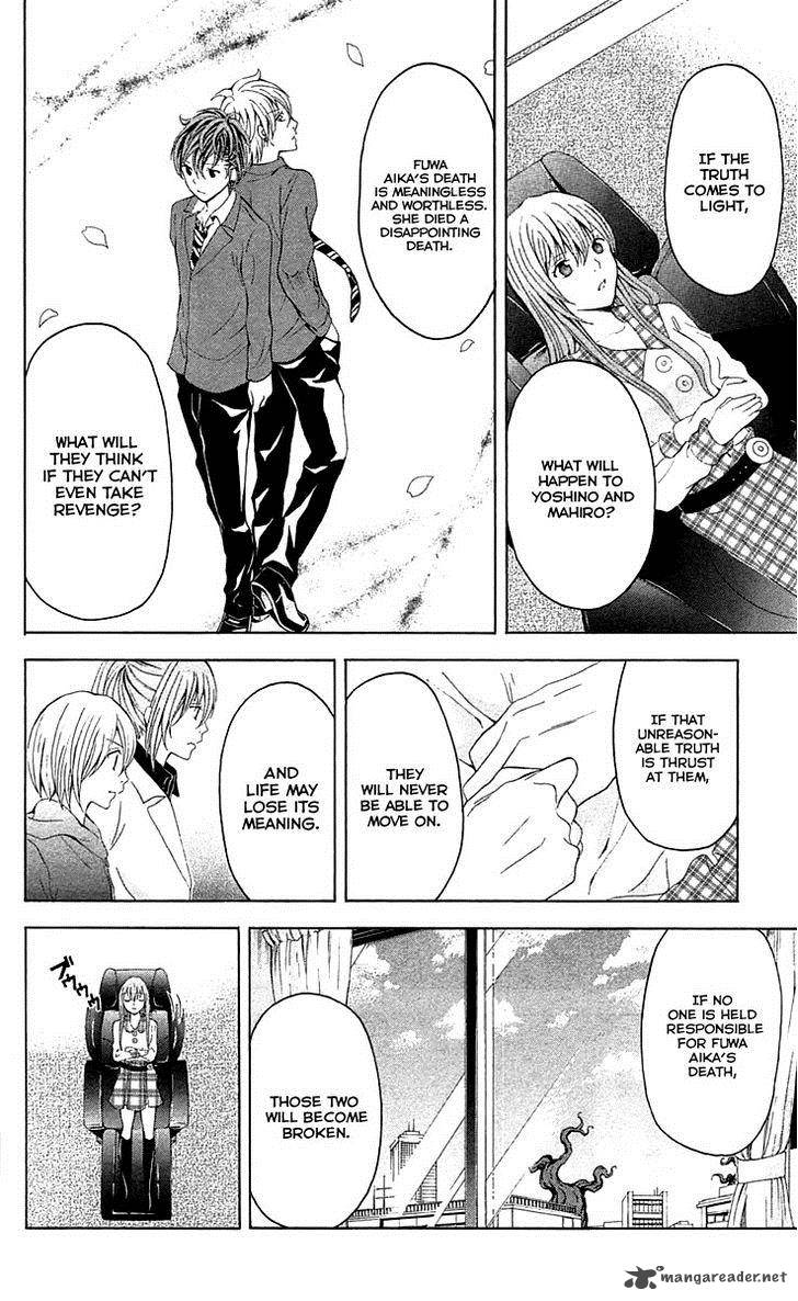 zetsuen_no_tempest_34_34