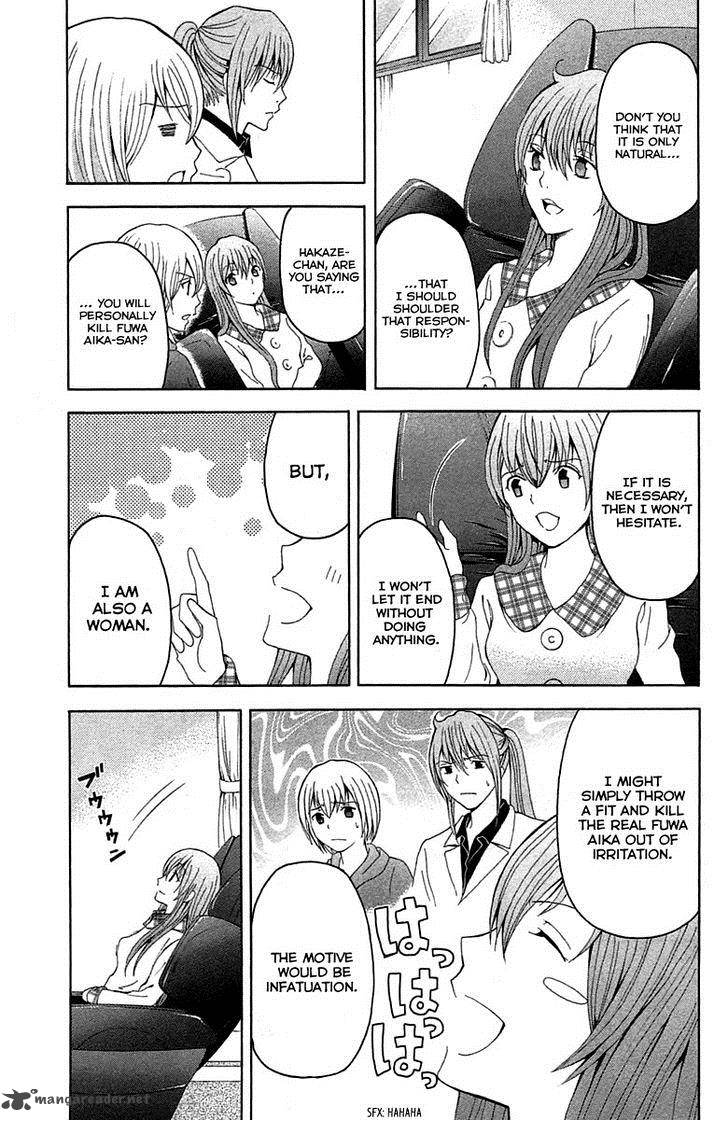 zetsuen_no_tempest_34_35