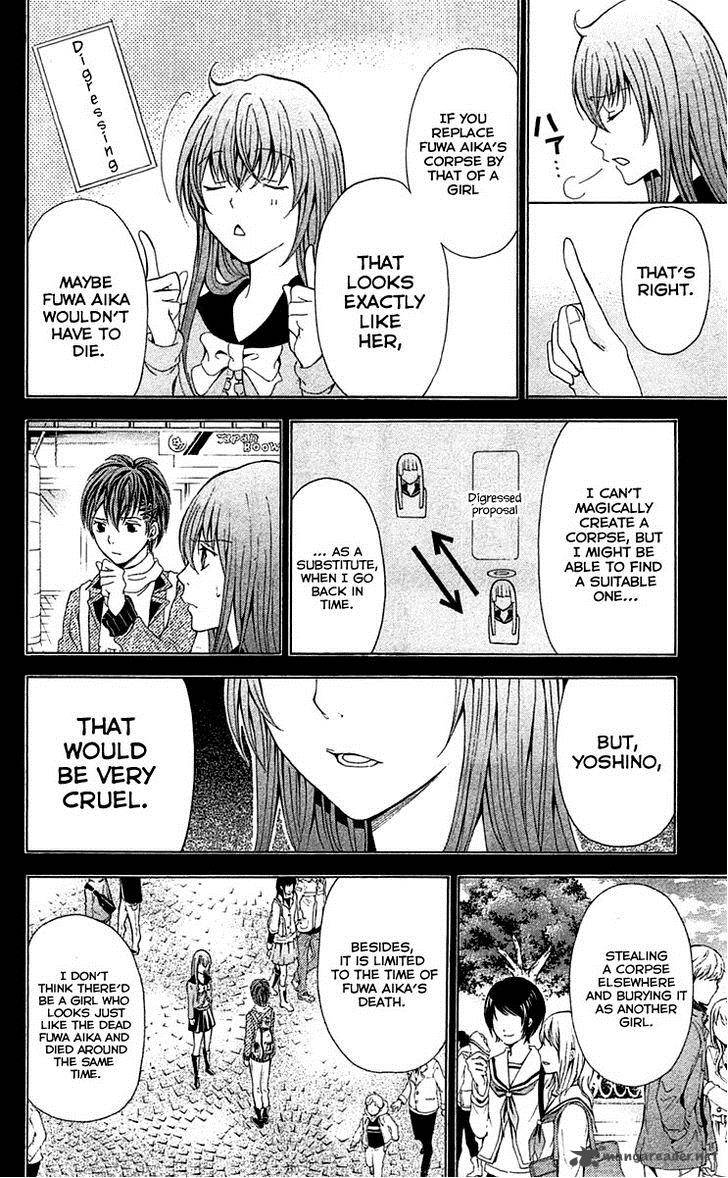 zetsuen_no_tempest_34_38