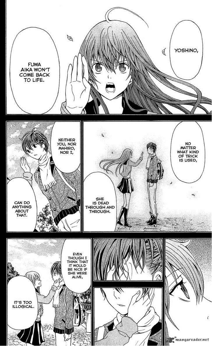 zetsuen_no_tempest_34_40