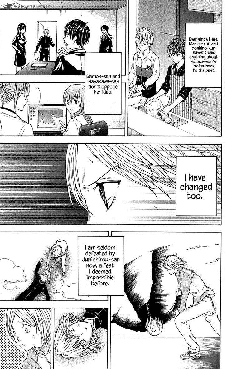 zetsuen_no_tempest_34_45