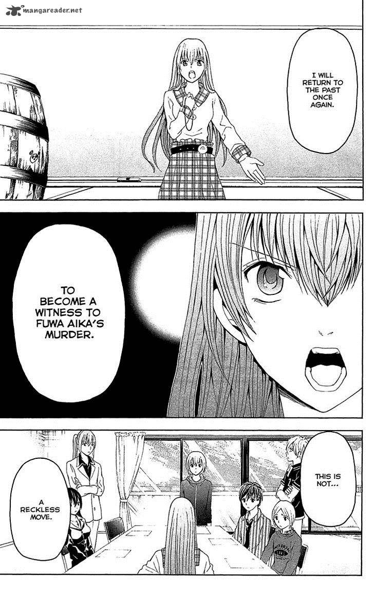 zetsuen_no_tempest_34_5
