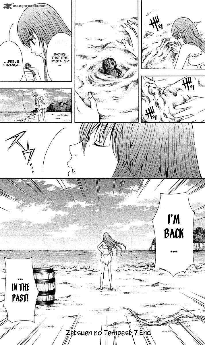 zetsuen_no_tempest_34_54