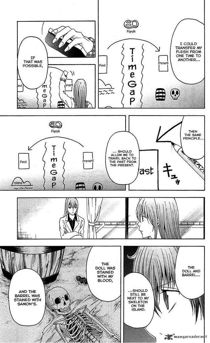 zetsuen_no_tempest_34_7