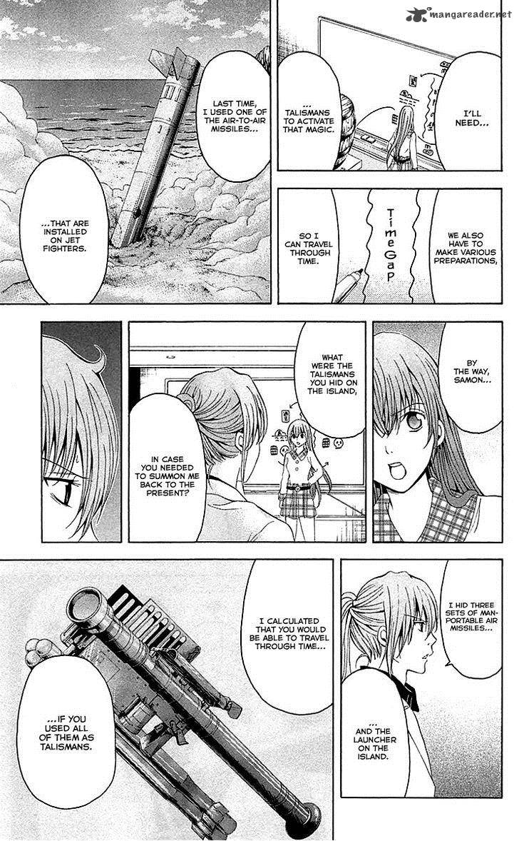 zetsuen_no_tempest_34_9