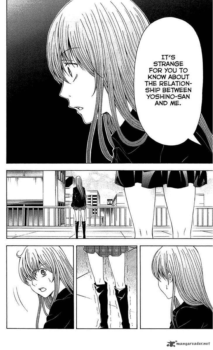 zetsuen_no_tempest_36_11