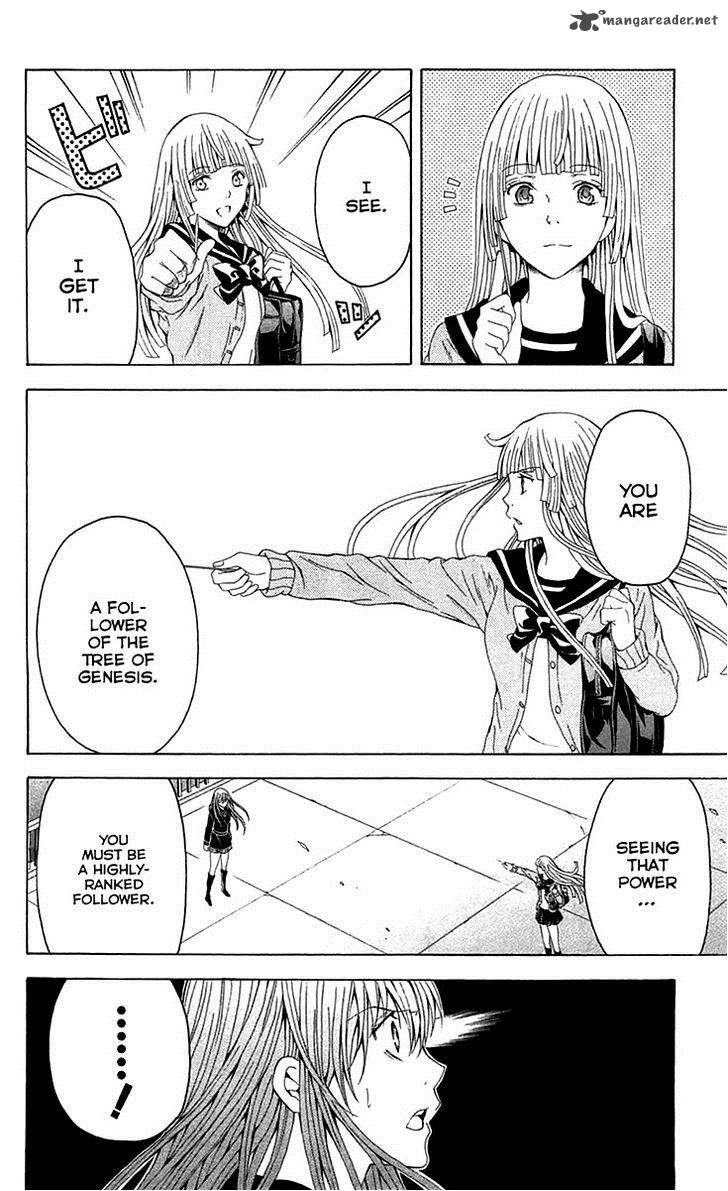 zetsuen_no_tempest_36_15