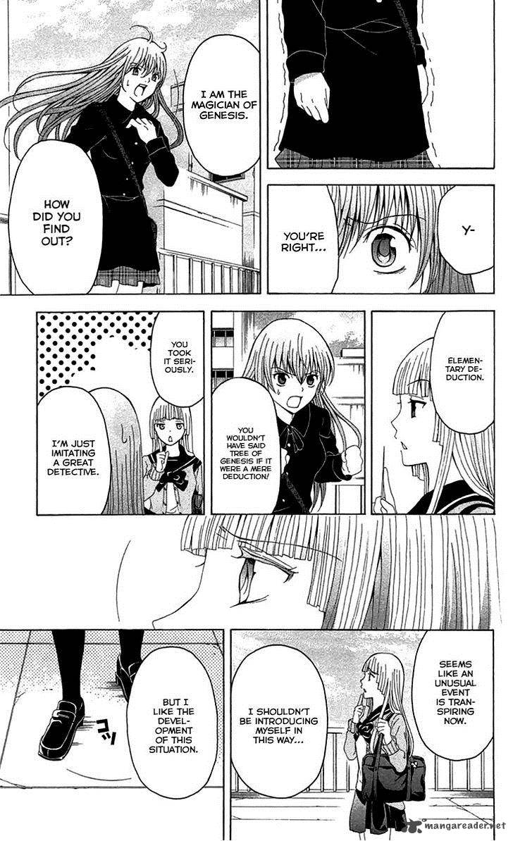 zetsuen_no_tempest_36_16