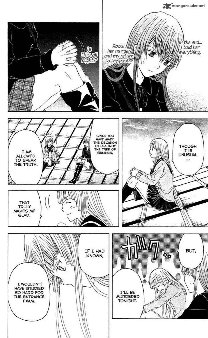zetsuen_no_tempest_36_24
