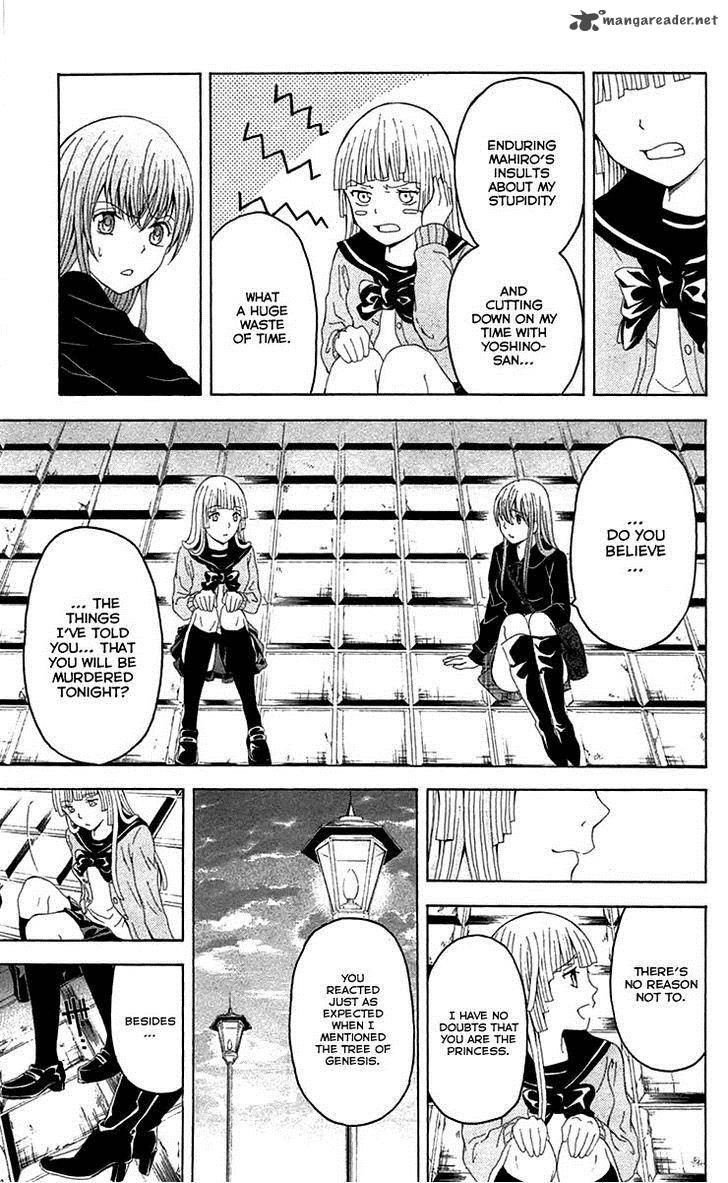 zetsuen_no_tempest_36_25
