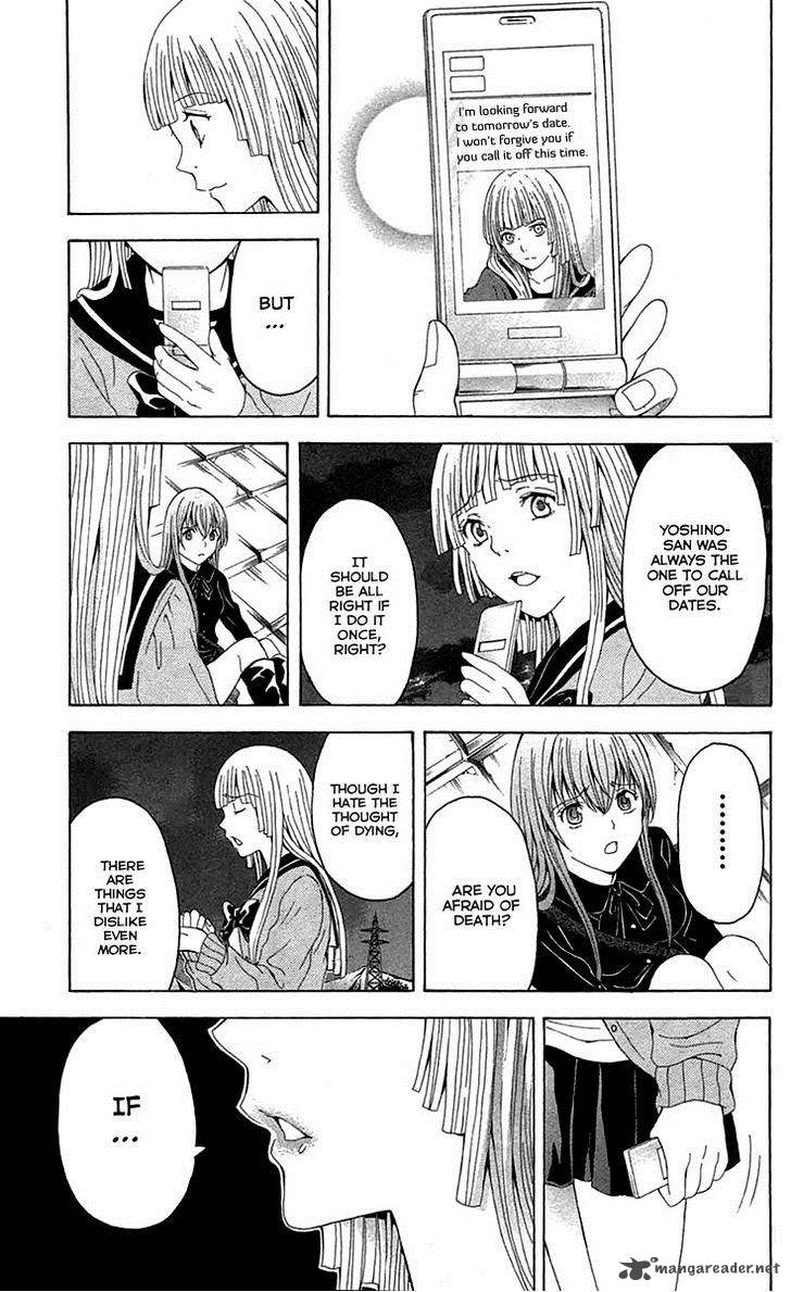 zetsuen_no_tempest_36_27