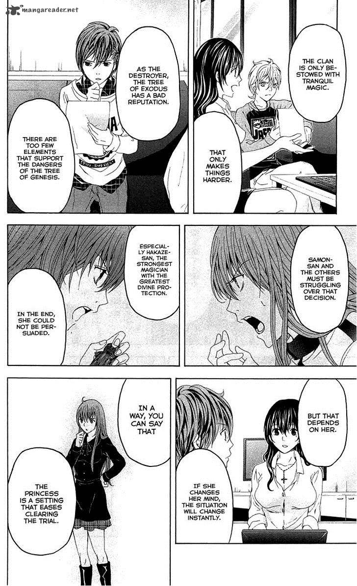 zetsuen_no_tempest_36_39
