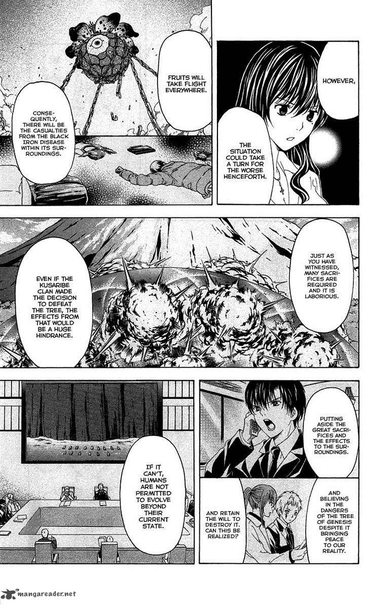 zetsuen_no_tempest_36_40