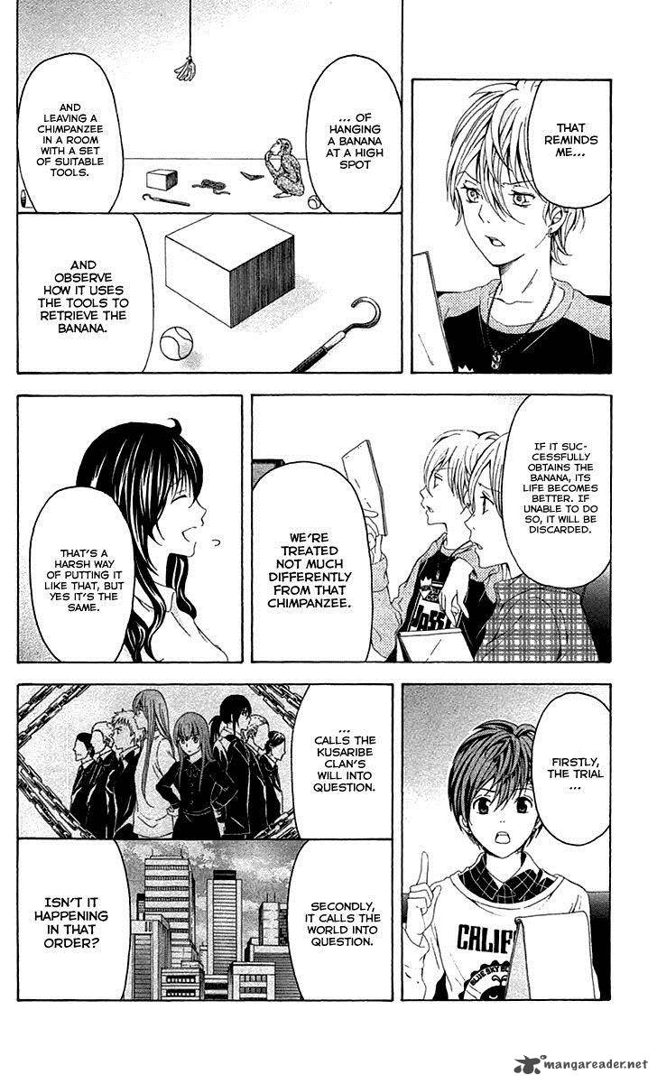 zetsuen_no_tempest_36_41