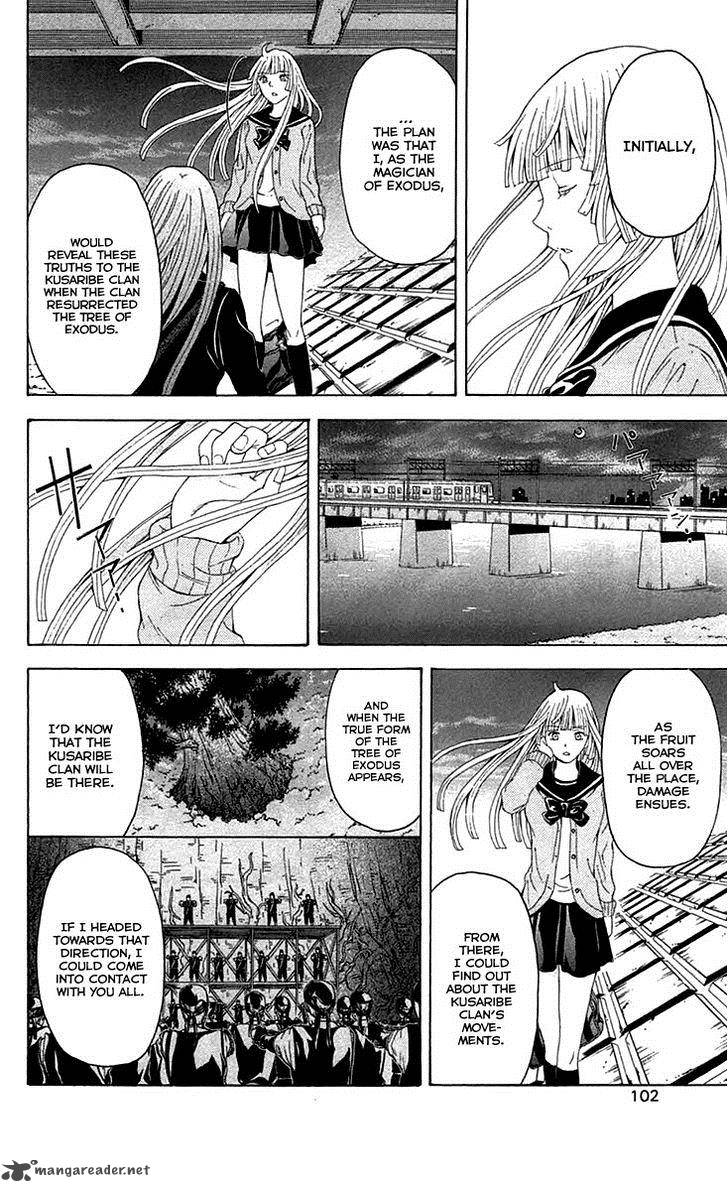 zetsuen_no_tempest_36_45
