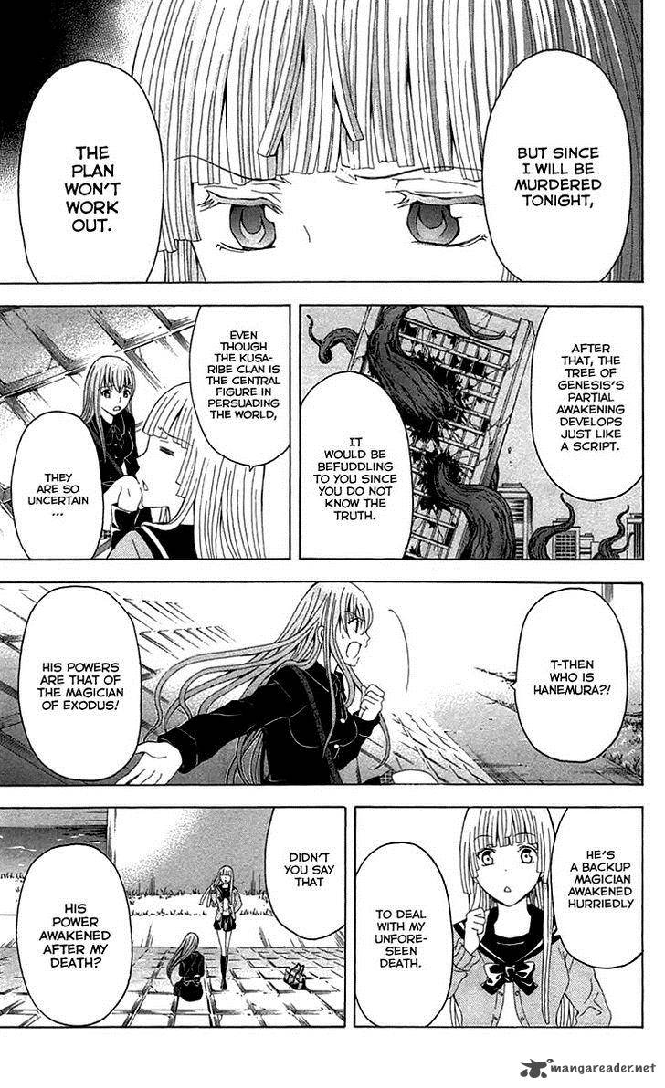zetsuen_no_tempest_36_46