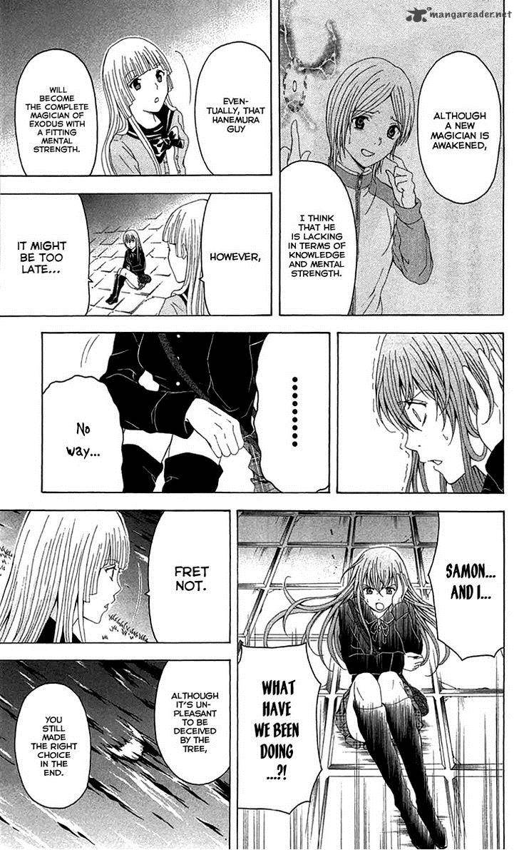zetsuen_no_tempest_36_48