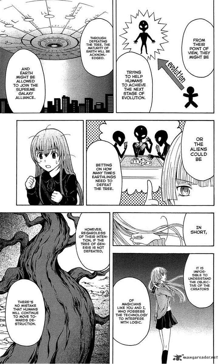zetsuen_no_tempest_36_50